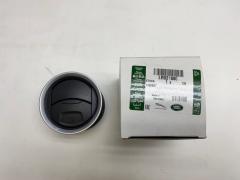 Defender Kalorifer Hava Üfleme Izgarası LR021680 Orijinal