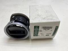 Defender Heater Air Blow Grille LR021680