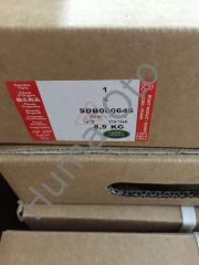 LR189034 SDB000646 Arka Fren Diski Orijinal Sport Discovery