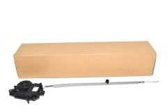 Range Rover Bagaj Alt Kapı Kilit Motoru Sağ LR095550