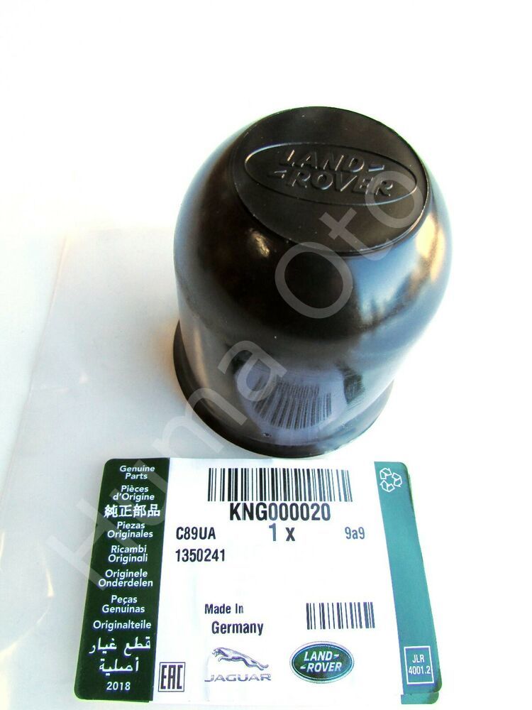 VUB000730 Çeki Topuz Kapağı KNG000020