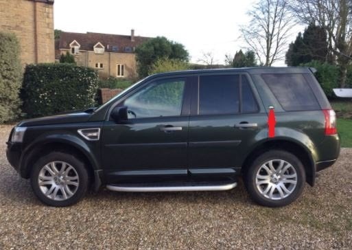 Freelander 2 Arka Yan Logo LR023286