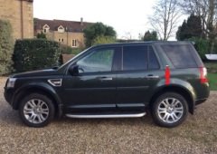 Freelander 2 Arka Yan Logo LR023286