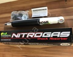 VX100 Rear Shock Absorber 12796GR