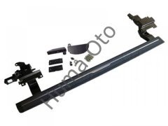 Electric Side Step Right VPLGP0174